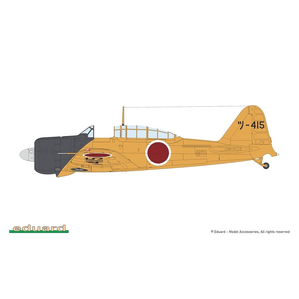 82218 1/48 A6M2-K 零式練習用戦闘機 プロフィパック | エデュアルド