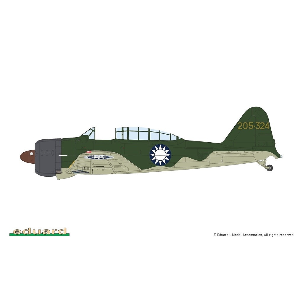 航空機・旅客機・戦闘機　 ミニチュアセット 約48点　I-660 Amazon | ハセガワ 1/48 航空自衛隊 ウェポンセットA プラモデル