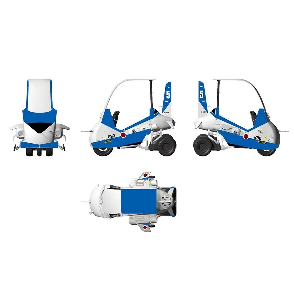 M3_418 1/48 ブルーインパルス Jr. | モデリンク ModeLink