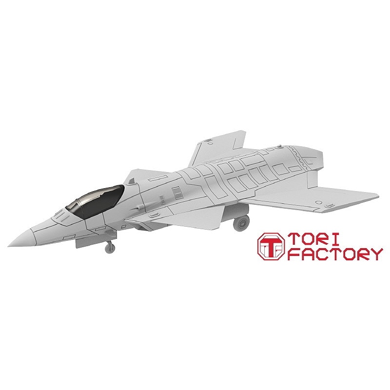 TF-A07 1/144 現用 アメリカ NASA X-36 無人機動研究機 | トリ