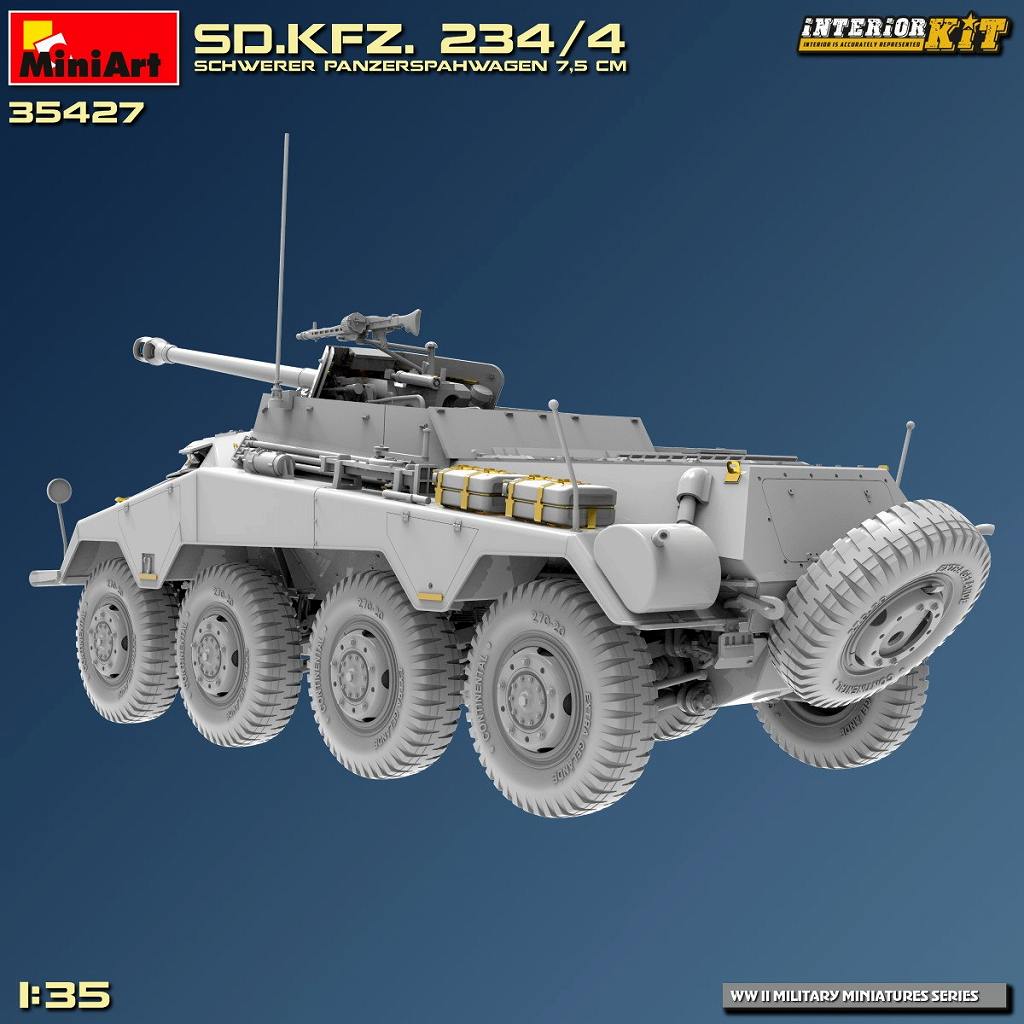 35427 1/35 Sd.Kfz.234/4 7.5cm重装甲車 インテリアキット | ミニ