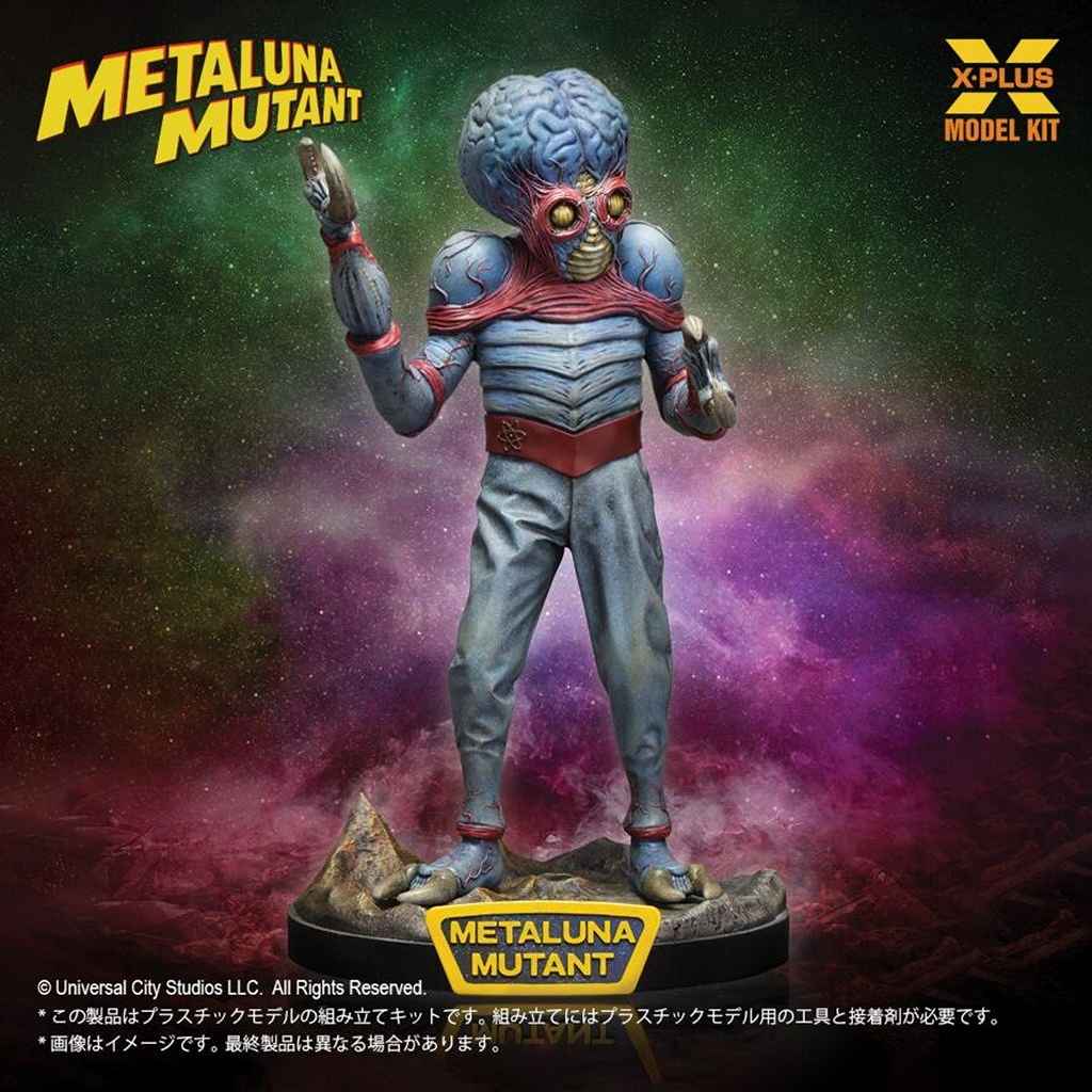 予約受付中】1/8スケール 宇宙水爆戦 メタルナ・ミュータント