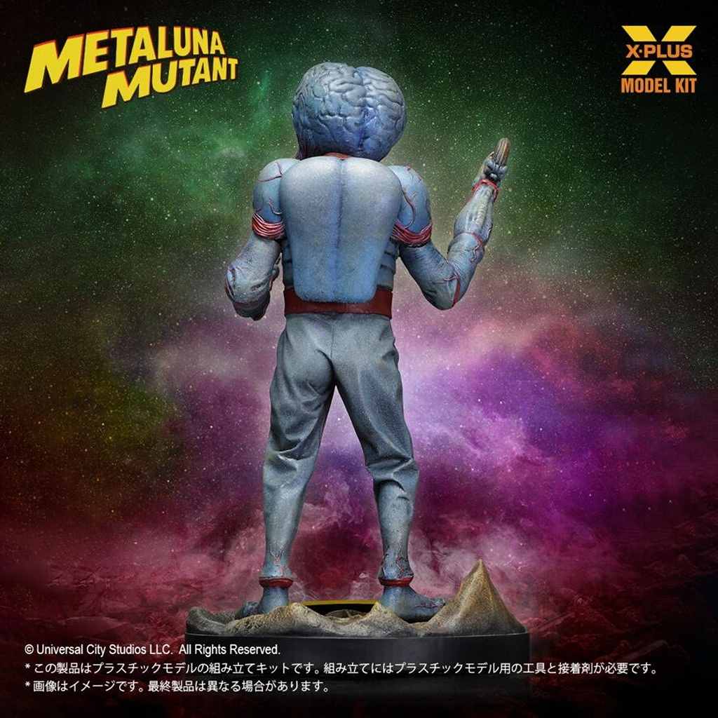 予約受付中】1/8スケール 宇宙水爆戦 メタルナ・ミュータント