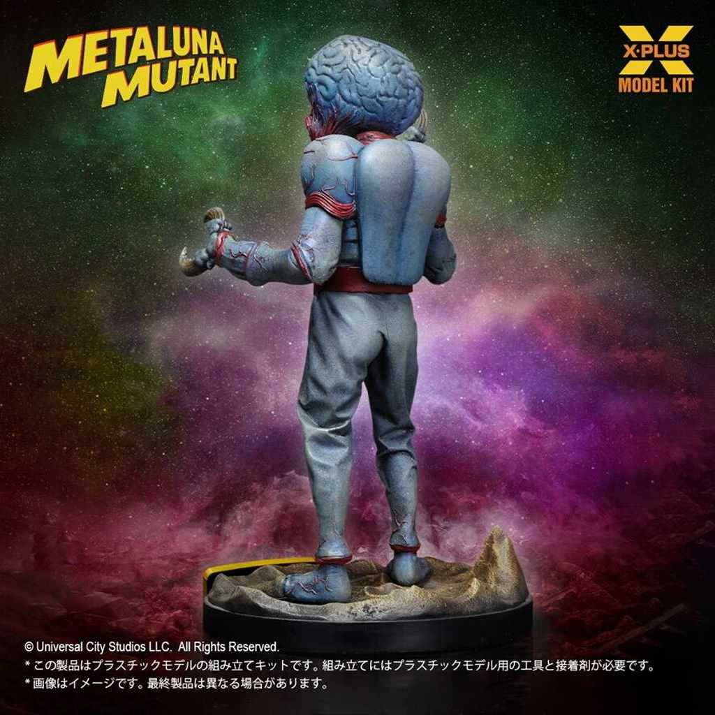 予約受付中】1/8スケール 宇宙水爆戦 メタルナ・ミュータント
