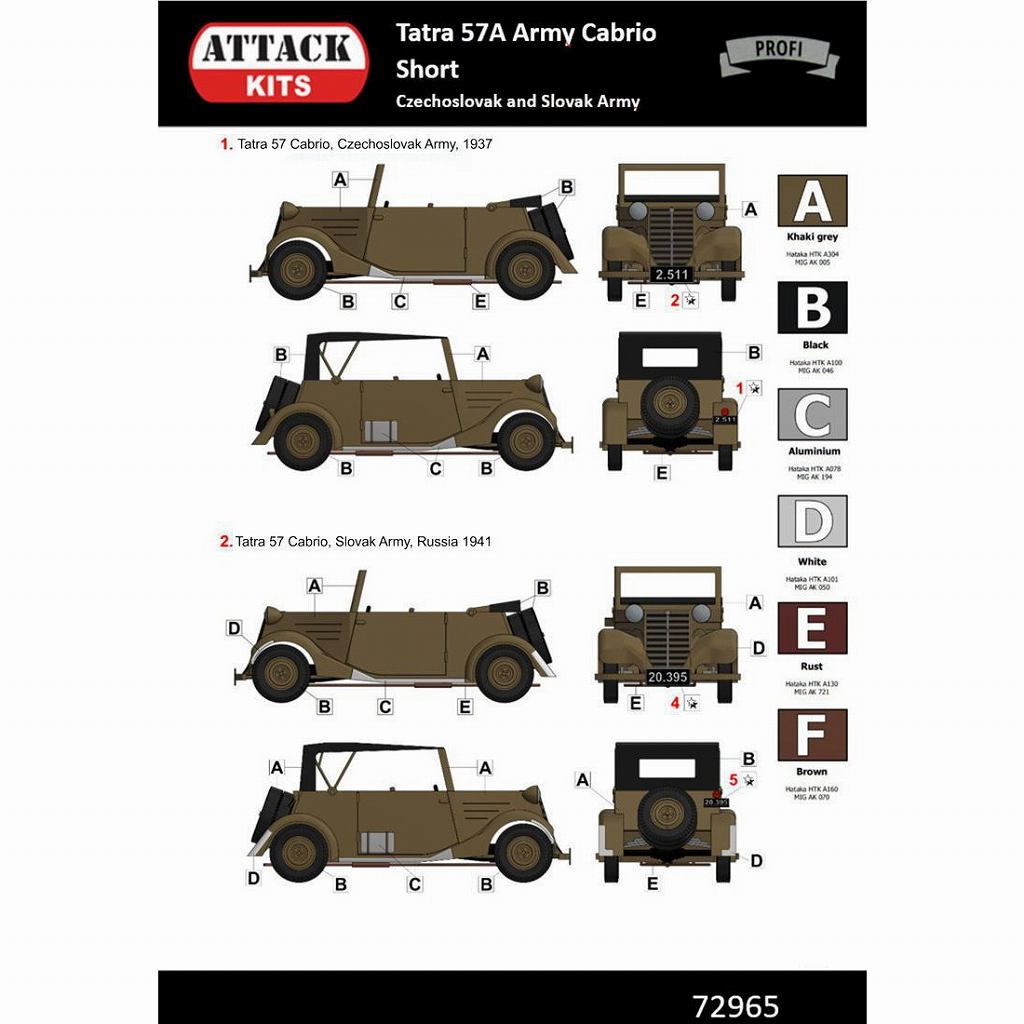 72965 1/72 ȥ 57A ֥ꥪ Ѽξ