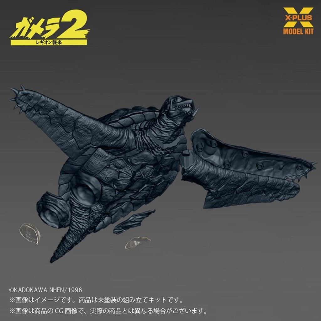 ��ͽ��������1/700�������� �����(1996)����Ver. �ץ饹���å���ǥ륭�å�