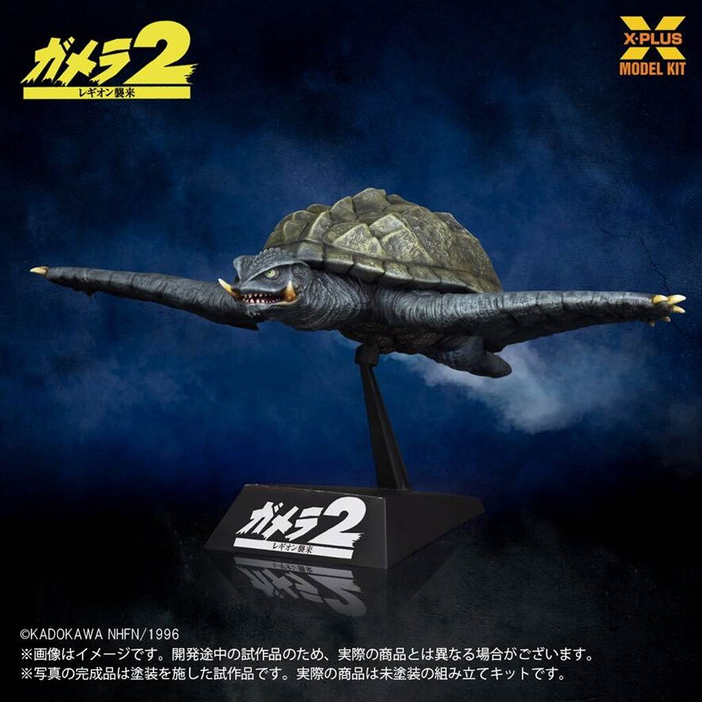 ��ͽ��������1/700�������� �����(1996)����Ver. �ץ饹���å���ǥ륭�å�