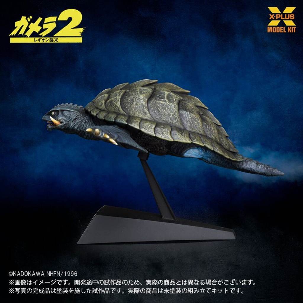 ��ͽ��������1/700�������� �����(1996)����Ver. �ץ饹���å���ǥ륭�å�