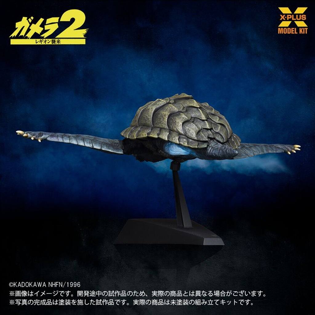 ��ͽ��������1/700�������� �����(1996)����Ver. �ץ饹���å���ǥ륭�å�
