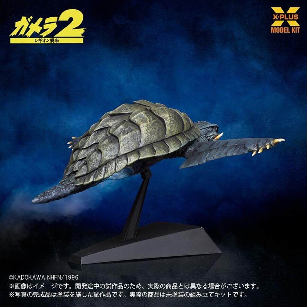 ��ͽ��������1/700�������� �����(1996)����Ver. �ץ饹���å���ǥ륭�å�