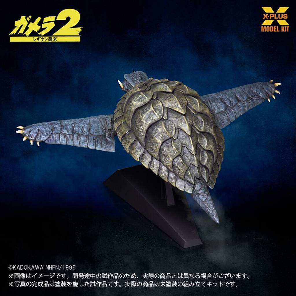 ��ͽ��������1/700�������� �����(1996)����Ver. �ץ饹���å���ǥ륭�å�