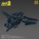 ��ͽ��������1/700�������� �����(1996)����Ver. �ץ饹���å���ǥ륭�å�