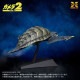 ��ͽ��������1/700�������� �����(1996)����Ver. �ץ饹���å���ǥ륭�å�