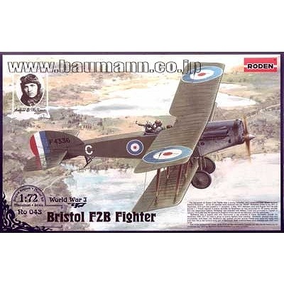 �ں����١�043 WWI �� �֥ꥹ�ȥ� F.2B ��Ʈ��