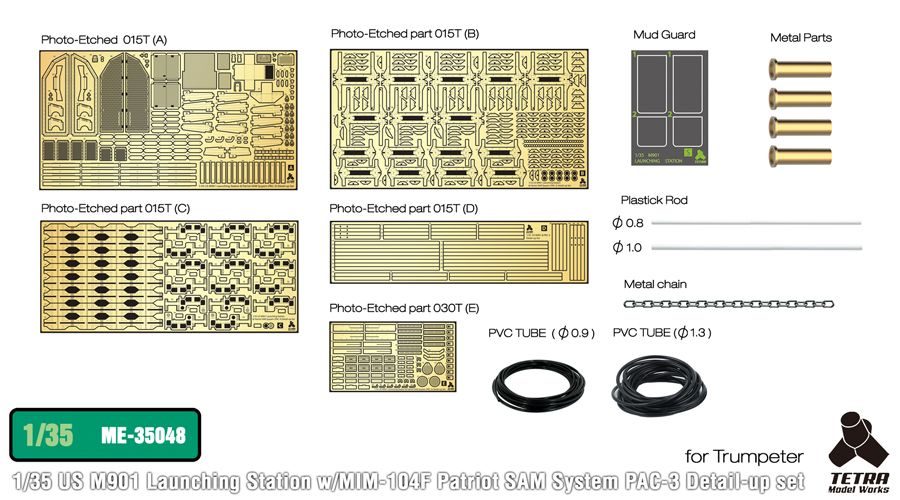 ME-35048 MIM-104F パトリオット PAC-3/M901ランチャー・ステーション用 | テトラモデルワークス TETRA Model  Works | AFV,AFV用パーツ,AFV用エッチングパーツ 2014163504808 | ミリタリースケールモデル専門店 ホビーランド