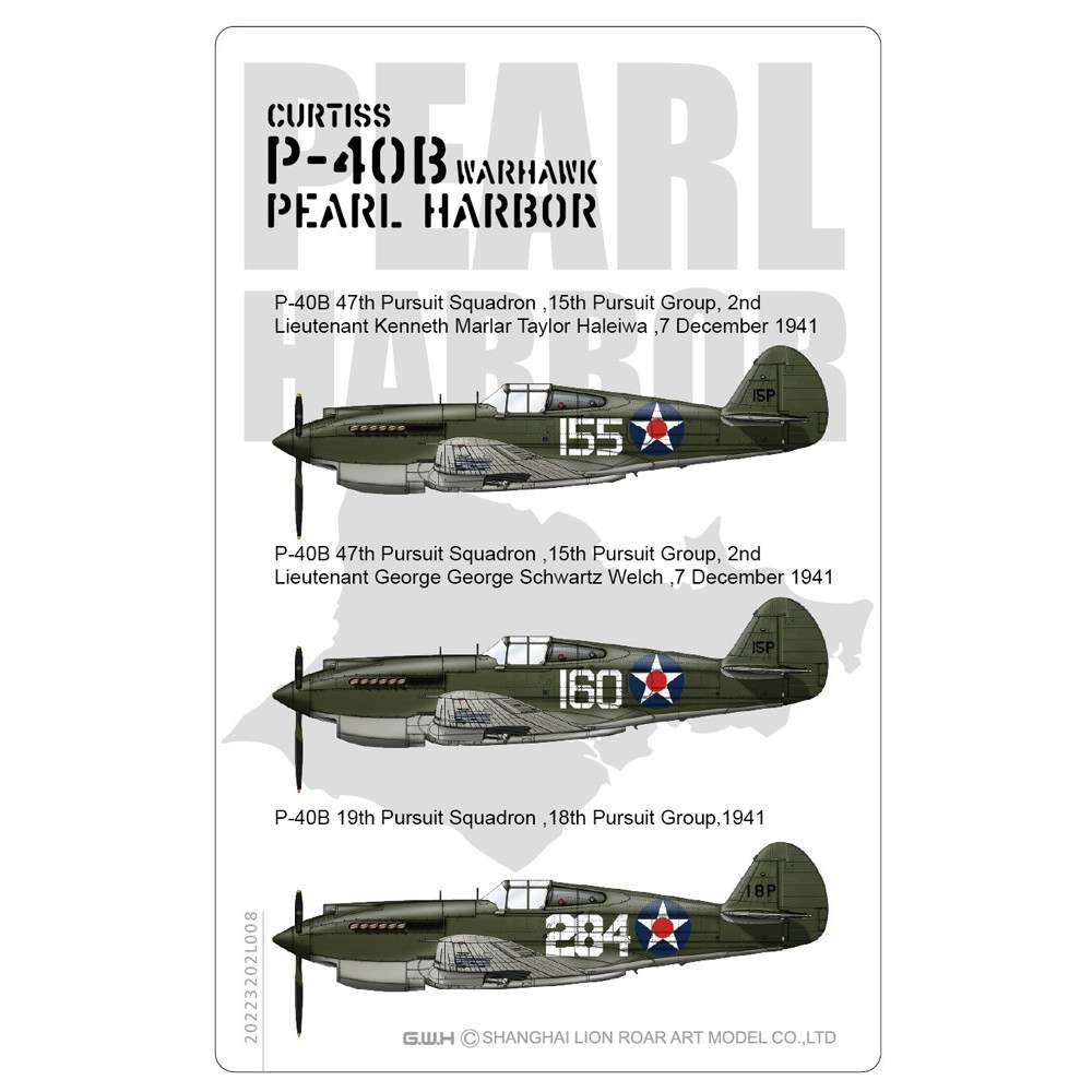 L3202 1/32 P-40B ウォーホーク 真珠湾 | グレートウォール