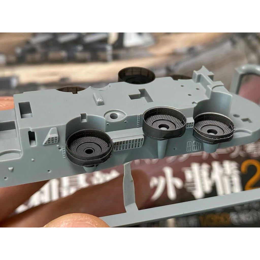 IJN70151 日本海軍 大和型戦艦 12.7cm高射砲砲台 1944/1945年