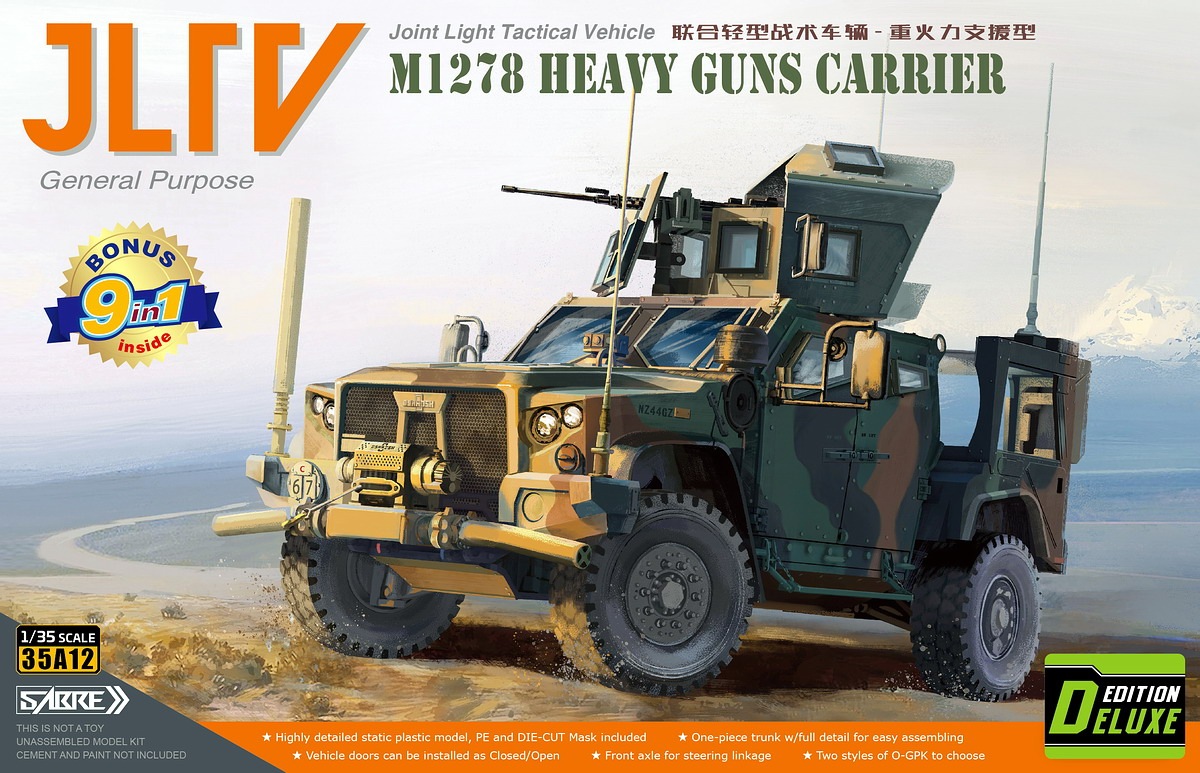 35A12 M1278 ウェポンキャリア 統合軽戦術車両JLTV（デラックス
