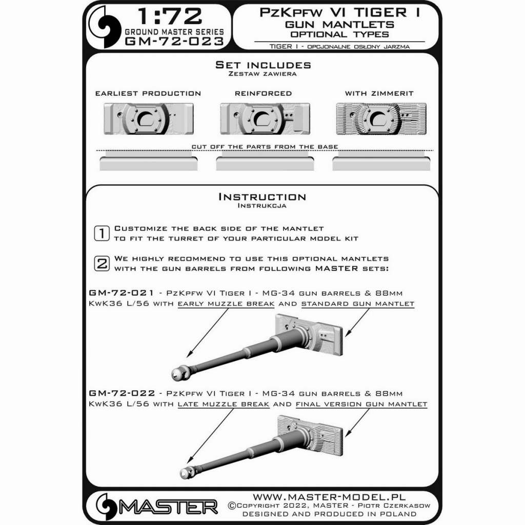 GM72-023 ��������I �ޥ�ȥ�å� ���ץ���󥿥���