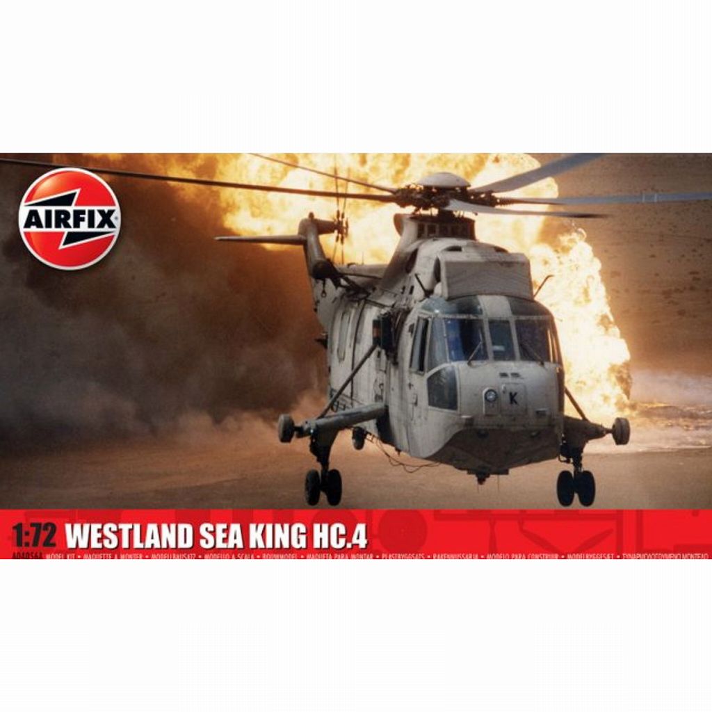 A04056A 1/72 ウェストランド シーキング HC.4 | エアフィックス