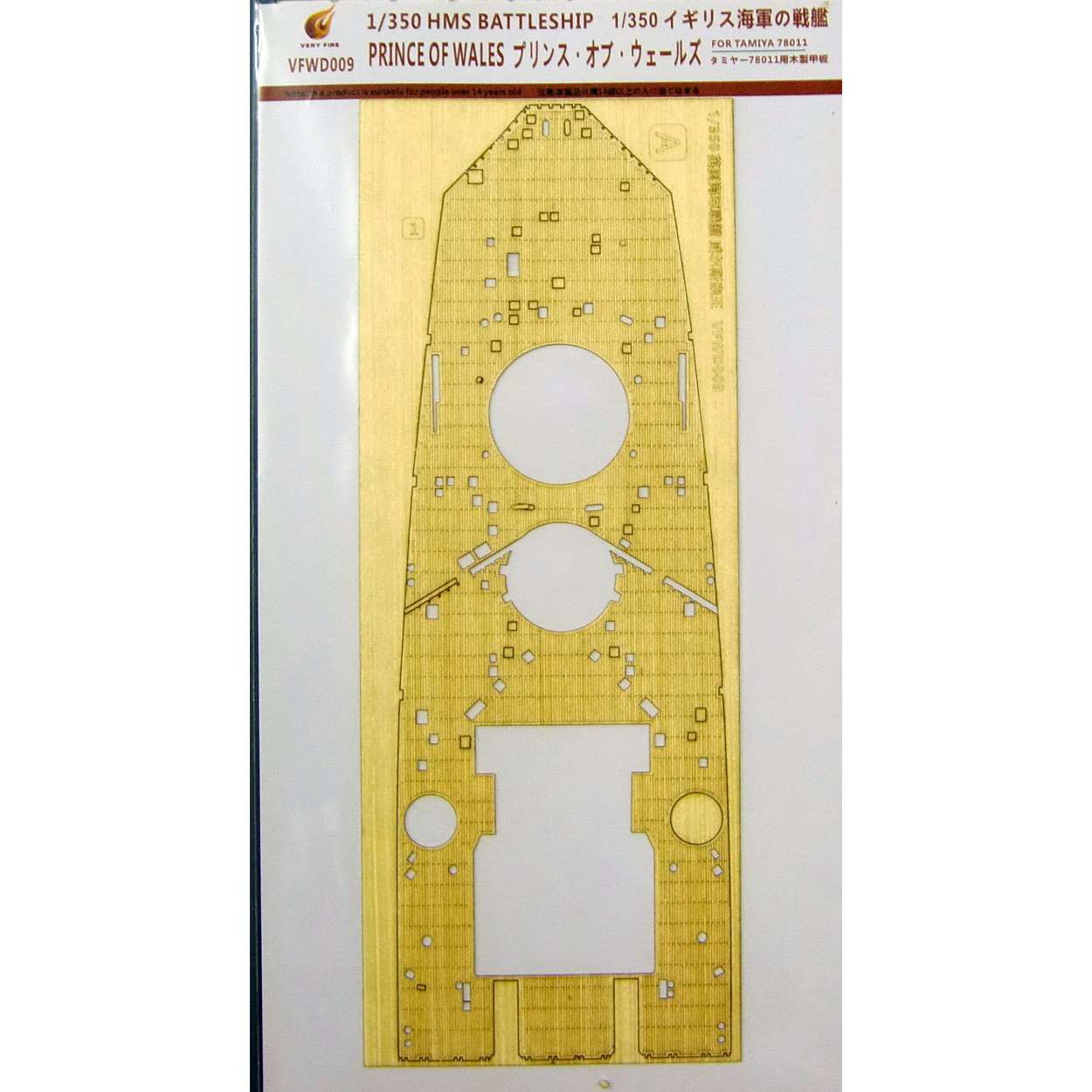 VFWD009 �ѳ��� ��� �ץ�󥹡����֡��������륺�� ��������