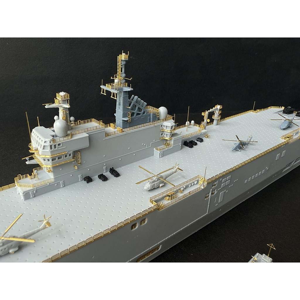 MDW090 仏海軍 ミストラル級強襲揚陸艦 | ドギーインダストリーズ