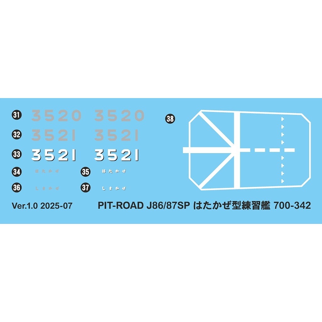 J86SP ���弫�����Ҵ� DDG-171 �Ϥ����� �����ϥǥ������դ�