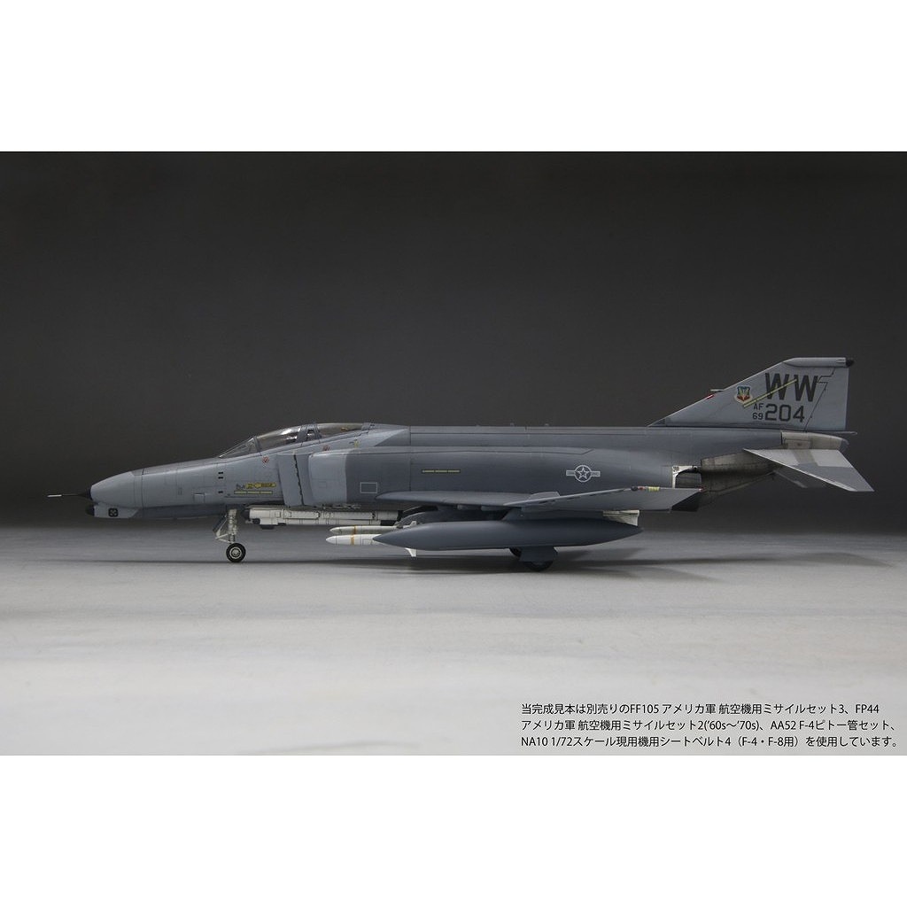 ��ͽ��������FF12 ����ꥫ���� F-4G �磻��ɡ����������� ���Ѵ������