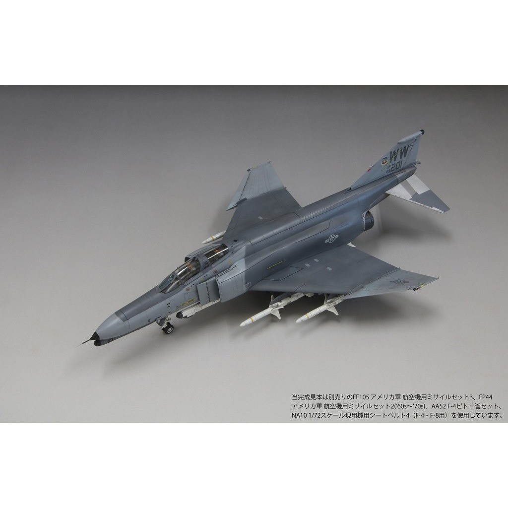 ��ͽ��������FF12 ����ꥫ���� F-4G �磻��ɡ����������� ���Ѵ������