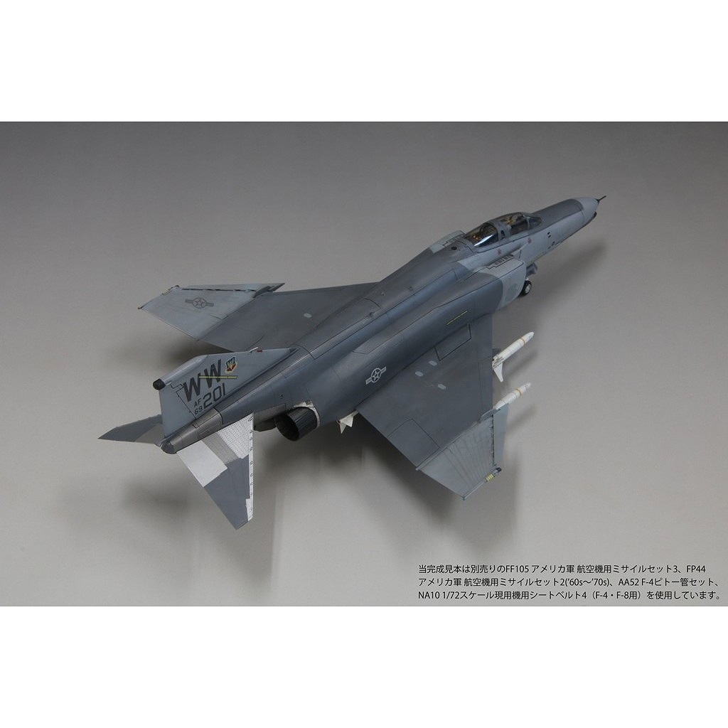 ��ͽ��������FF12 ����ꥫ���� F-4G �磻��ɡ����������� ���Ѵ������