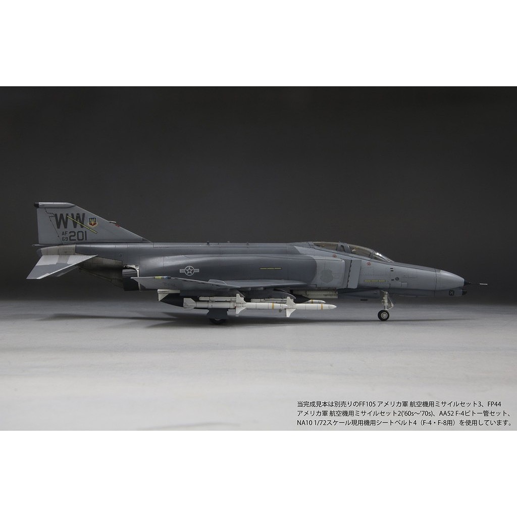 ��ͽ��������FF12 ����ꥫ���� F-4G �磻��ɡ����������� ���Ѵ������