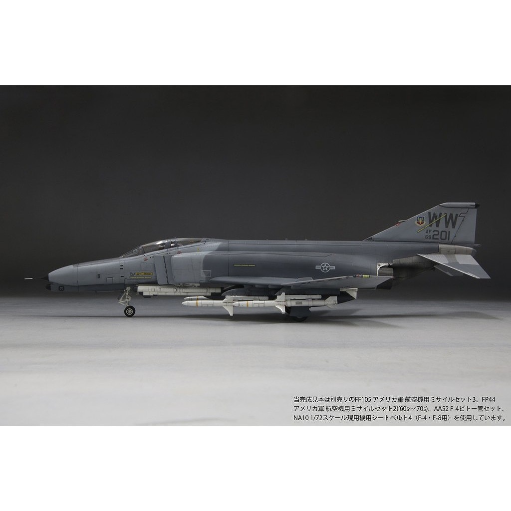 ��ͽ��������FF12 ����ꥫ���� F-4G �磻��ɡ����������� ���Ѵ������