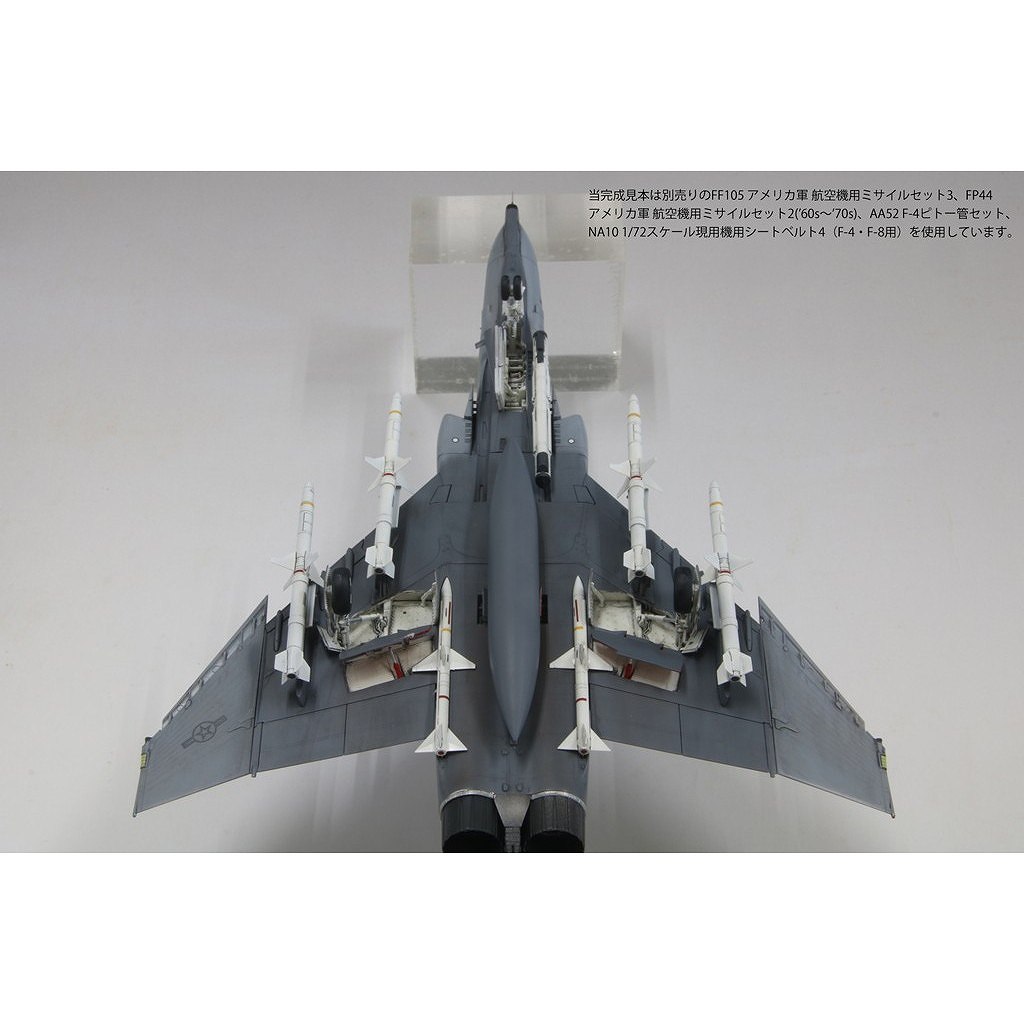 ��ͽ��������FF12 ����ꥫ���� F-4G �磻��ɡ����������� ���Ѵ������