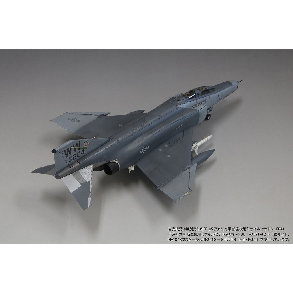 ��ͽ��������FF12 ����ꥫ���� F-4G �磻��ɡ����������� ���Ѵ������