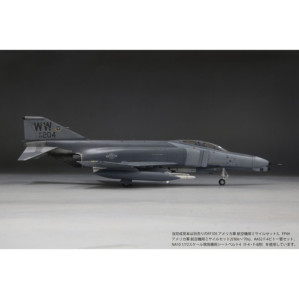 ��ͽ��������FF12 ����ꥫ���� F-4G �磻��ɡ����������� ���Ѵ������