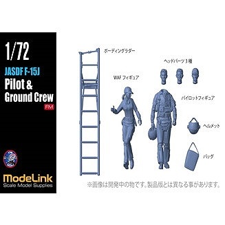 ڿʡHMAM3_727 1/72 F-15J ѥåȡɥ롼set