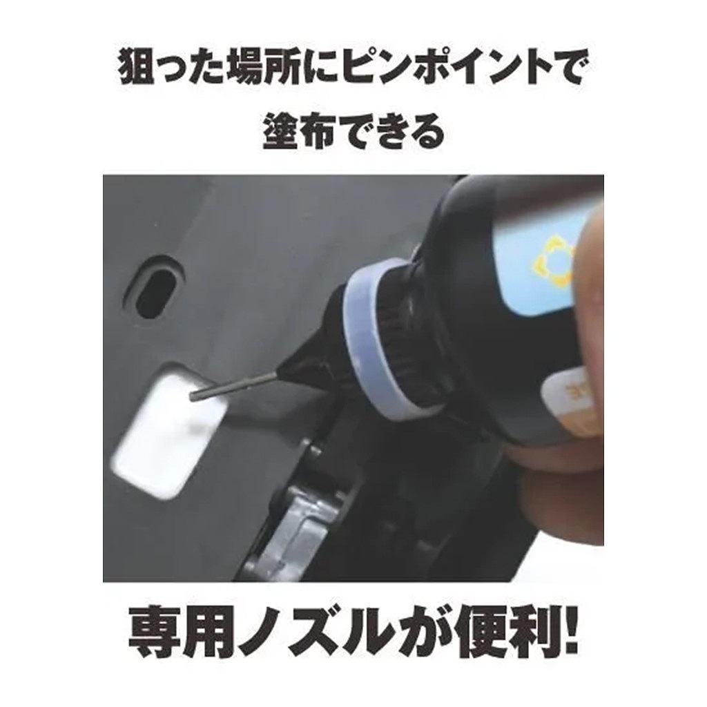 �ں����١�Gemo-003 UV�Ų��ѥ� �ꥭ�åɥ�����  �ڥͥ��ݥ����ʳ���