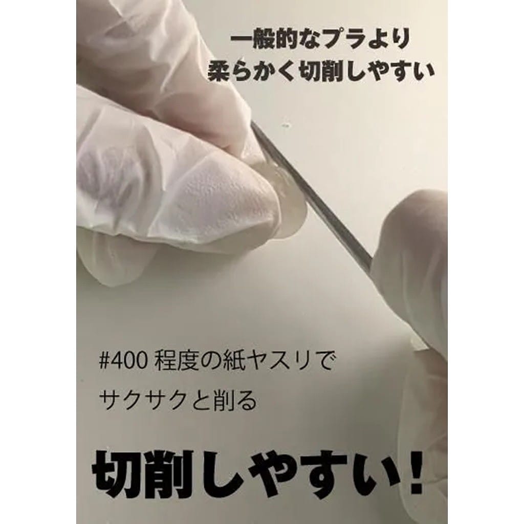 �ں����١�Gemo-003 UV�Ų��ѥ� �ꥭ�åɥ�����  �ڥͥ��ݥ����ʳ���