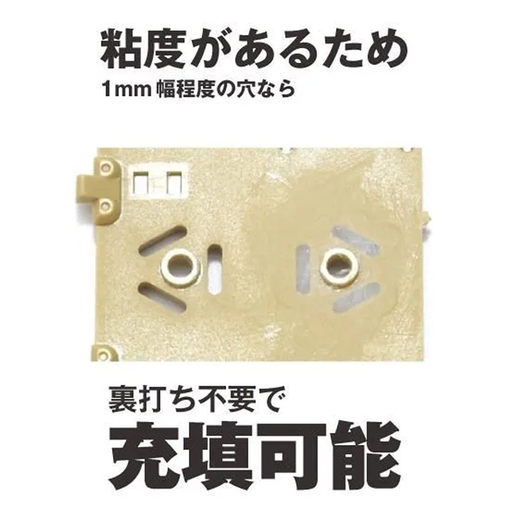 �ں����١�Gemo-003 UV�Ų��ѥ� �ꥭ�åɥ�����  �ڥͥ��ݥ����ʳ���