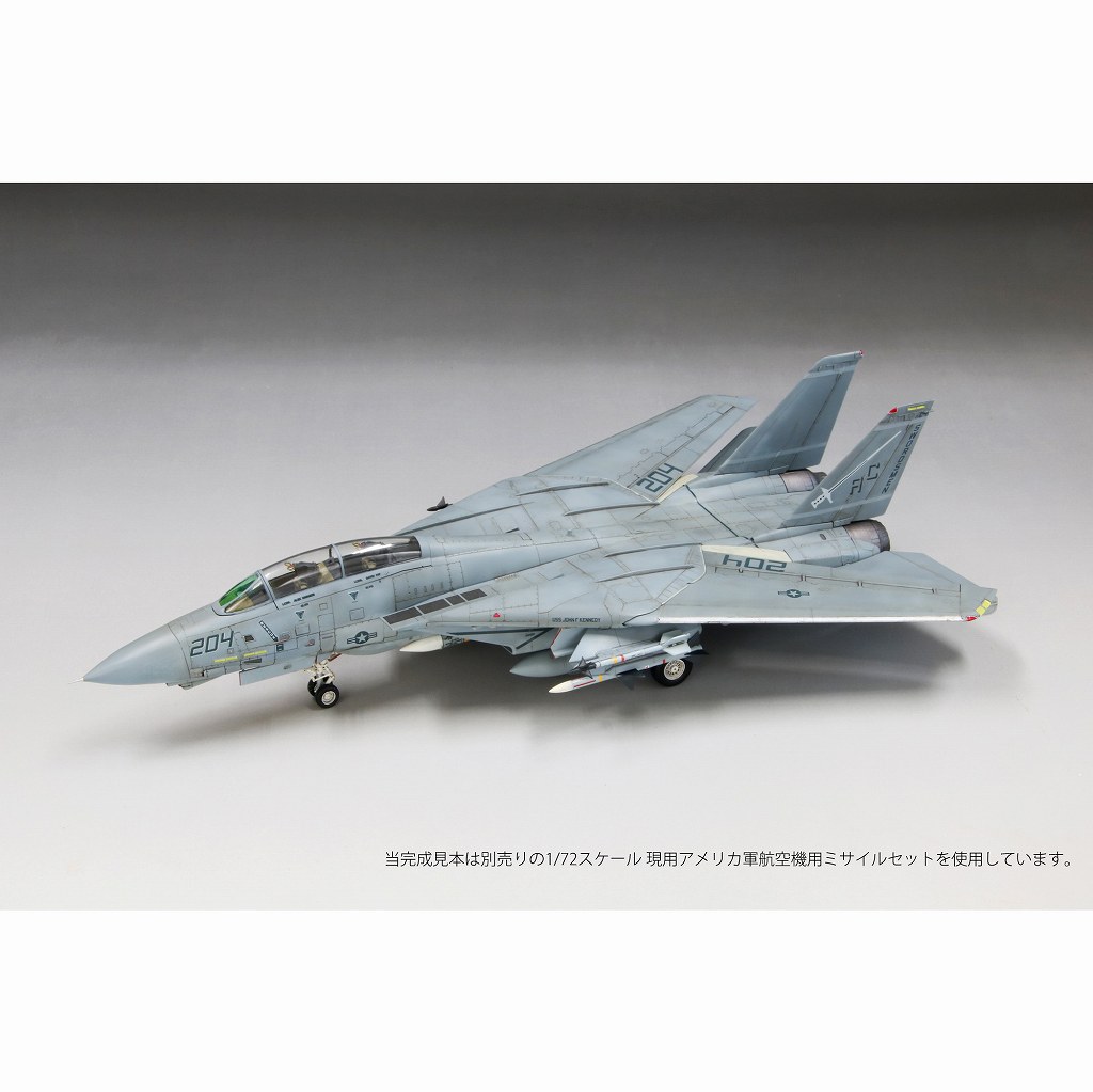 ○Calibre wings F-14J改 トムキャット（○Calibre wings F-14J