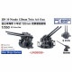 �ں����١�IJN35059 ���ܳ��� ��ǯ��12cmϢ�����ˤ���å� �ڥͥ��ݥ����ʳ���