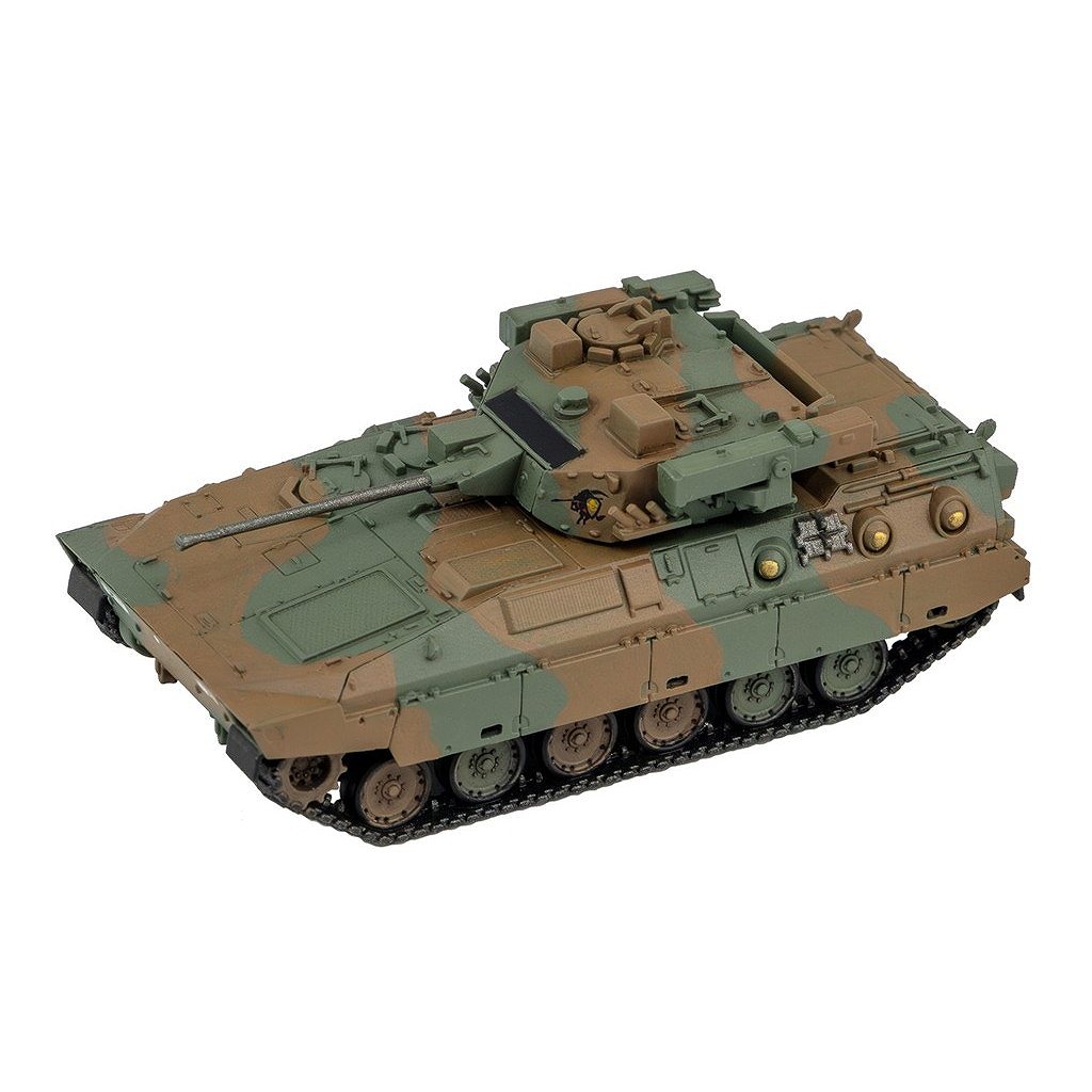 SGK22 1/144 陸上自衛隊 89式装甲戦闘車 | ピットロード PIT-ROAD