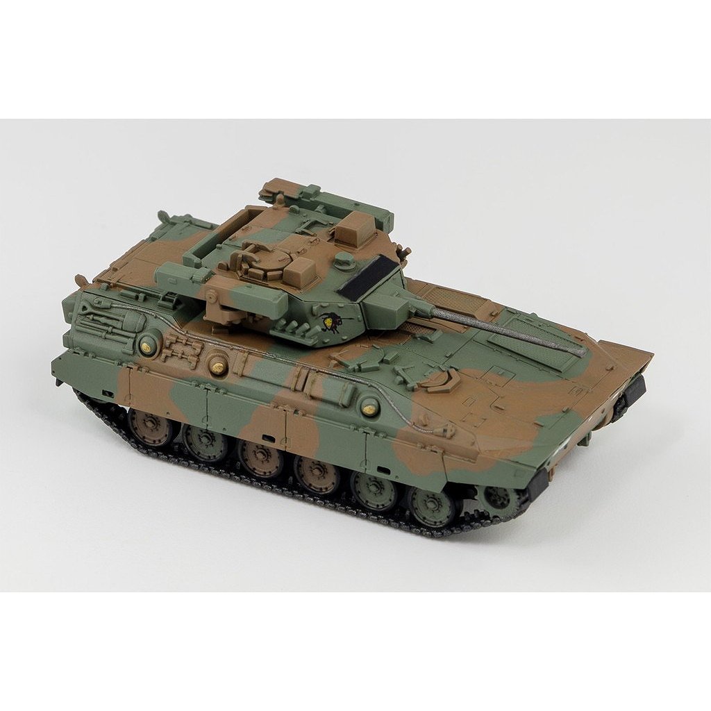 SGK22 1/144 陸上自衛隊 89式装甲戦闘車 | ピットロード PIT-ROAD