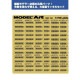 �ں����١�mdf-166 1/700 ��񳤷������ѥ��å��󥰥ѡ��� ���ѥ�å��륻�å�