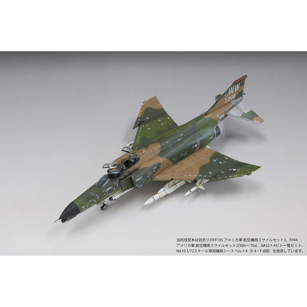 ��ͽ��������FX12 ����ꥫ���� F-4G �磻��ɡ����������� ��SEA�º̡ɡ��ڸ����ʡ�