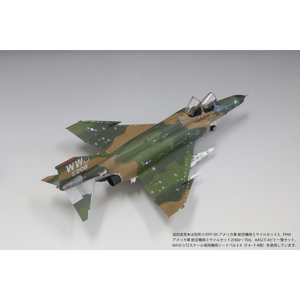 ��ͽ��������FX12 ����ꥫ���� F-4G �磻��ɡ����������� ��SEA�º̡ɡ��ڸ����ʡ�