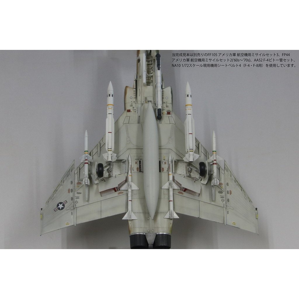 ��ͽ��������FX12 ����ꥫ���� F-4G �磻��ɡ����������� ��SEA�º̡ɡ��ڸ����ʡ�