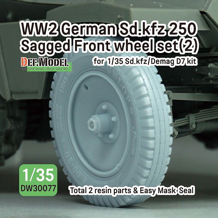 DW30077 1/35 WWII ɥ Sd.Kfz.250 ѷ䥻å 2 (ƼSd.Kfz.250ǥޡ D7)