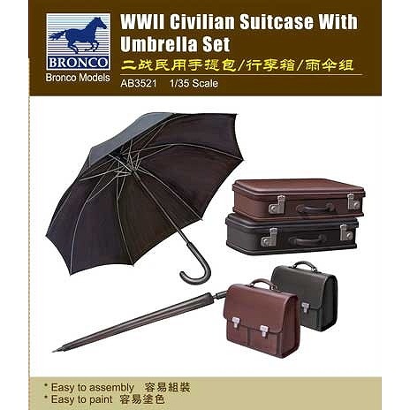 AB3521 WWII ジオラマアクセサリー 傘と鞄セット | ブロンコモデル