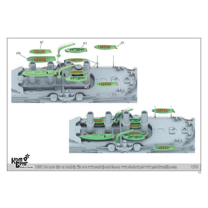 70521 独海軍 ローン級装甲巡洋艦 ローン Roon 1906 | コン